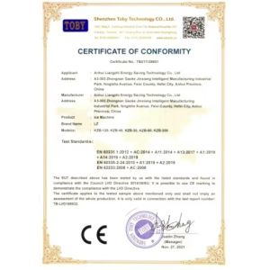 Anhui Liangzhi Energy Saving Technology Co., Ltd. Certifications
