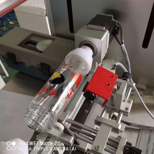 5-7bar Round Bottle Screen Printing Machine PLC Touch Screen semi automatic