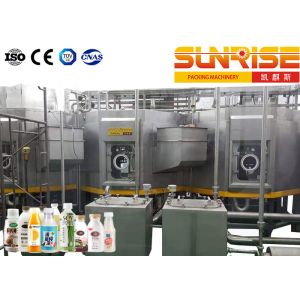 China AROL Capping Aseptic Packaging Machine , Aseptic Juice Filling Machine Stainless Steel on sale