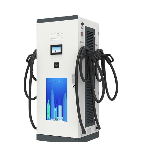 Quality CCS1 CCS2 EV Charging Pile Wallbox OCPP Enabled Charger 70KW for sale