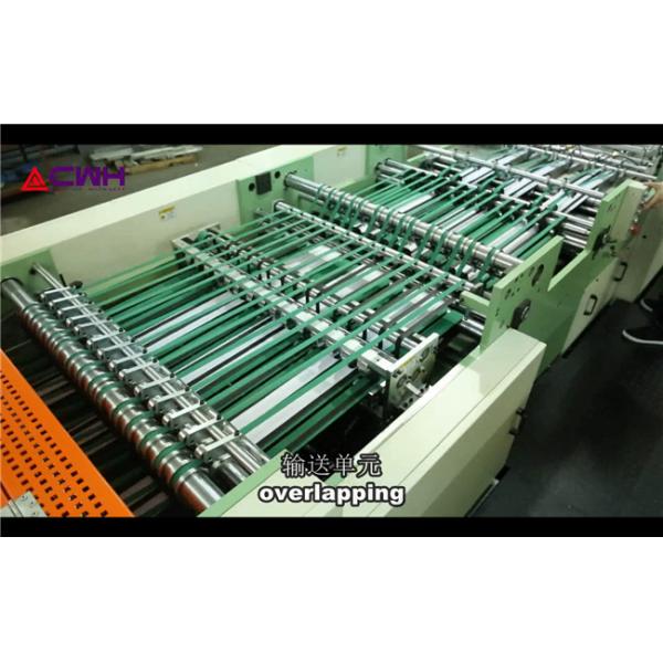 Fully Automatic Notebook Making Machine Cold Glue Taped Notebook Production Line