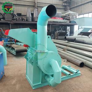  7.5kw Building Templates Wood Crusher Machine For Making Wood Sawdust Manufactures