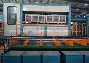 China Large Capacity Pulp Egg Tray Machine / Apple Tray Moulding Machine on sale