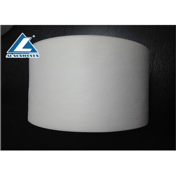 S Cut Adhesive Side Tape Non Woven Fabric Roll Diaper Raw Material Carton Packing