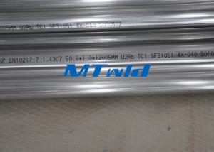  ASTM A270 Round Stainless Steel Welded Tube For Boiling Water Manufactures