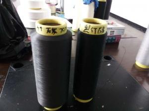 China Bamboo Charcoal Functional DTY 75D/72f on sale