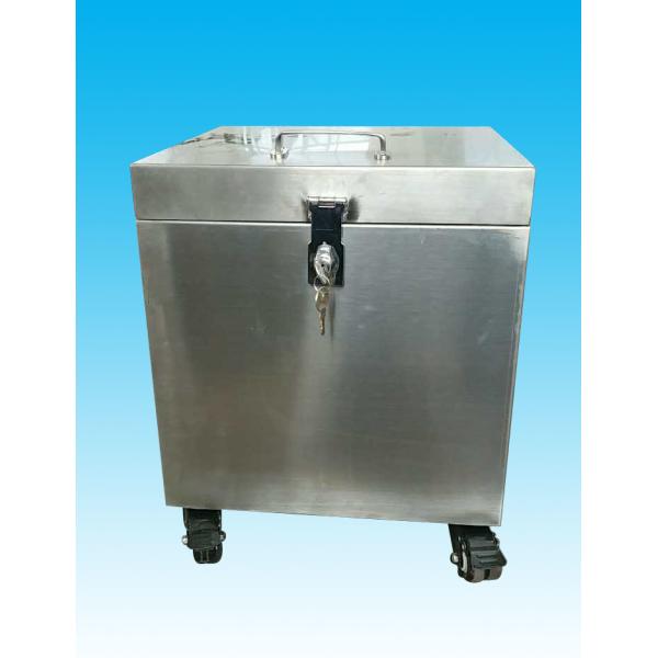 Stainless Steel Or Steel Inner And Outer Boxes Lead Material Mobile Shields