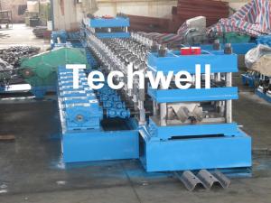  15KW Highway Guardrail Roll Forming Machine With 7 Rollers Leveling For W Beam Guardrail Manufactures