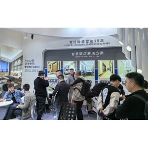 Shenzhen Merrytek Technology Co., Ltd.