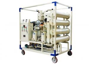  Double Stage Transformer Oil Regeneration Machine With Vacuum System Manufactures