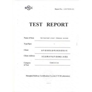 Anping County Hengyuan Hardware Netting Industry Product Co.,Ltd. Certifications