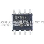 32MHz Microchip PIC Microcontroller , PIC 8 Bit Microcontroller Programmable