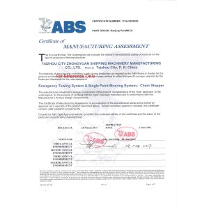 Zhongyuan Ship Machinery Manufacture (Group) Co., Ltd Certifications