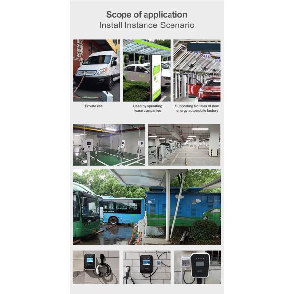 Waterproof Shell 5 Meters Cable 16A LED Indicator AC Fast Charger For EV