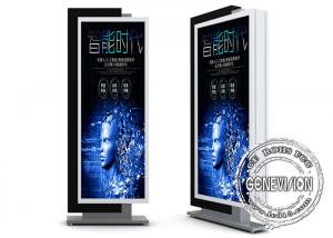  500cd/m2 Brightness Freestanding Digital Signage , 42 Inch Lcd Touch Screen Kiosk Manufactures