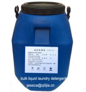 China Wholesale Liquid Laundry Detergent For Machine Wash on sale