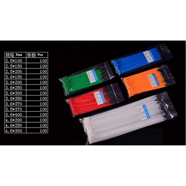 Wide Used Standard Black Nylon Cable Ties 200mm Length