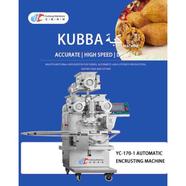 120 Pcs/Min Kubba Encrusting Machine 220V Kibbeh Maker Machine