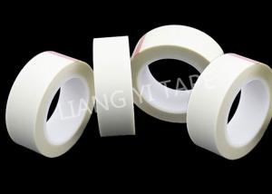  380V / 25mm Fabric Insulation Tape , Silicone Glue Coated Glass Cloth Tape Manufactures