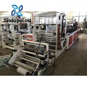China Plastic Pe Zip Lock Bag Manufacturing Machine Automatic 220V/50HZ on sale
