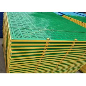 Buy cheap Yellow Frame Green Panel Perimeter Safety Screens 6/8mm Mesh For Scaffolding from wholesalers