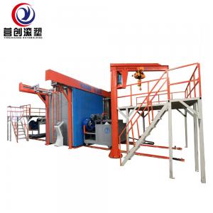  Rotational Furniture Chair Making Machine With 2 Arms Manufactures