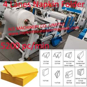 China High Speed Four Lanes 1/4 Fold Restaurant Beverage Napkin Machine  Printing Embossing Hotel Napkin Machine on sale
