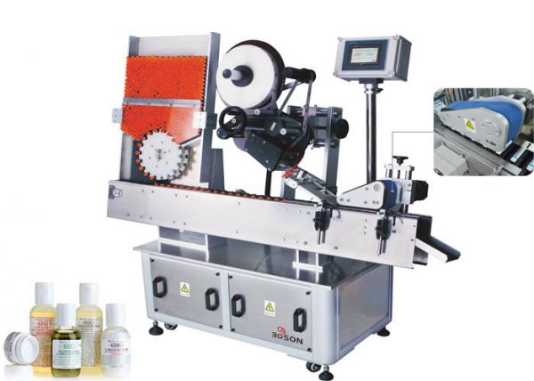 Quality Automatic Vial Labeler Horizontal Labeling Machine Aluminum Alloy for sale