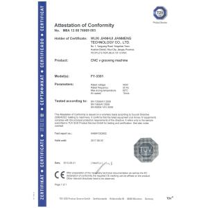 Wuxi Jianhui Jianmeng Technology Co., Ltd. Certifications