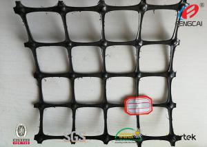 China Road Construction Fiberglass Geogrid Reinforcing Fabric For Base Reinforcement on sale