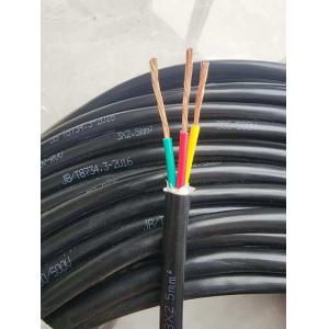 Buy cheap YZ Flexible Rubber cable300/500V, 450/750V, ECHU Rubber Cable from wholesalers