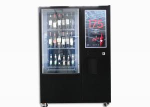 Wine Glass Bottle Vending Machine With Elevator System , Juice Beer Vending Kiosk Manufactures