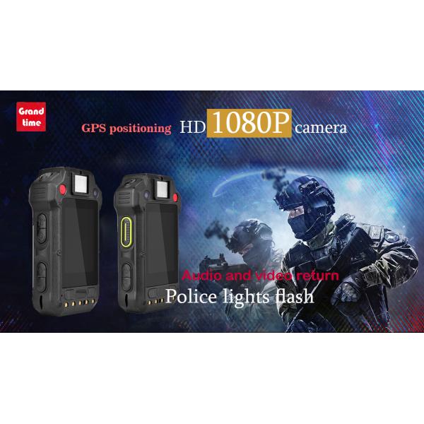 Infrared Laser 4G Body Camera IP67 WCDMA B8 3500mAh Waterproof