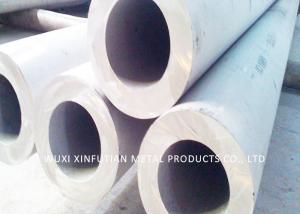  2205 1.4462 S31803 S32205 Duplex Stainless Steel Seamless Industrial  Duplex Stainless Steel Pipe Manufactures