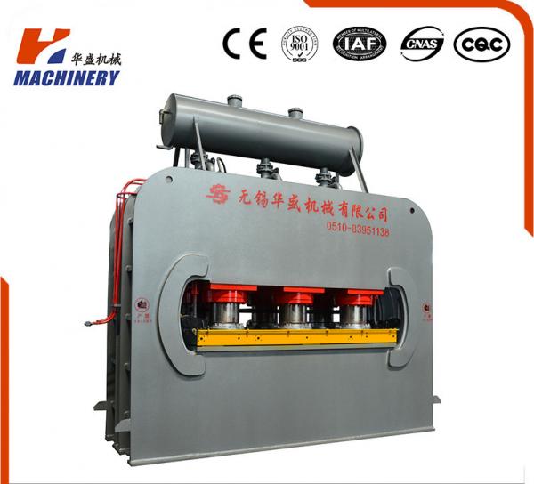 Quality CE Certificated Hydraulic Hot Press Machine For Laminating Furniture Board for sale