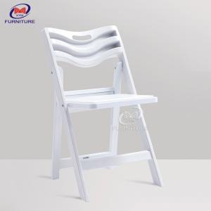 China 4.2KG White Plastic Folding Chair And Table White Party Chairs for Wedding on sale