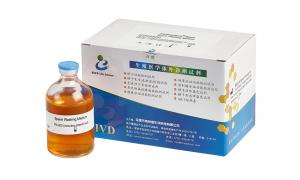 China 100ml/Kit Sperm Washing Medium / Ferti Medium Wash For ART IVF IUI Consumable on sale