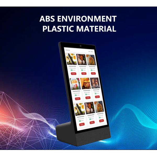 15.6inch L shape octa quad RK3576S android tablet pc business kiosk Built-in battery