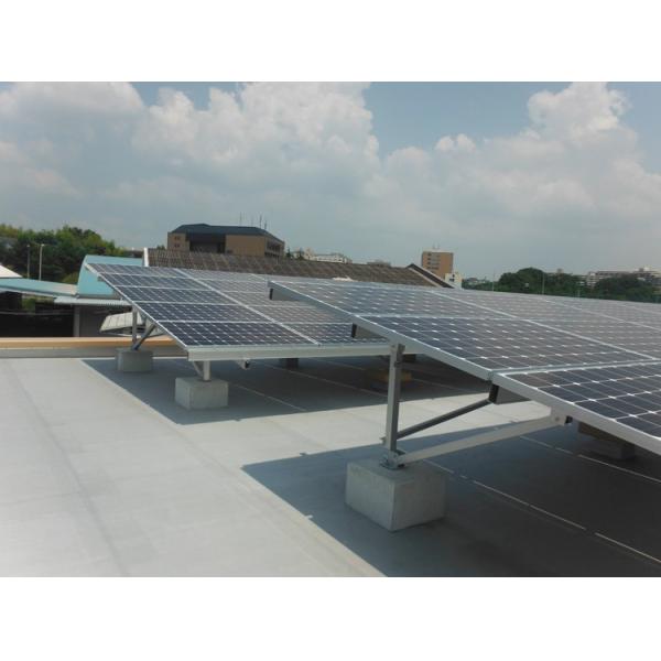 solar racking manufacturers Flat Roof Solar Racking System
