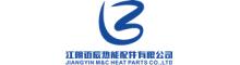 China Jiangyin M&C Heat Parts Co.,Ltd logo