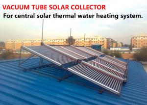 China Practical Vacuum Tube Solar Collector Φ58*1800 With Ground Mounting Bracket on sale