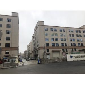 Wenzhou Zhanxin New Materials Technology Co., Ltd.