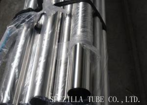  Heat Exchanger Duplex Stainless Steel Tube USN31803/2205 Wall Thickness 0.3mm-30mm Manufactures