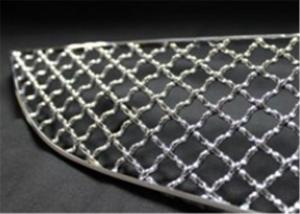  2.5mm Thick Plain Weave Stainless Steel Crimped Mesh For Car Grille Manufactures