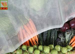  Vegetable Greenhouse Insect Net Agricultural Netting HDPE Materials White Color Manufactures