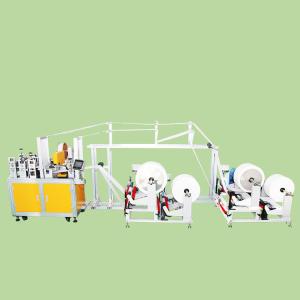  220V 50HZ Ear Band Folding Pollution Mask Making Machine Manufactures