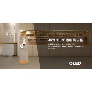 48 Inch Transparent Oled Touch Screen Energy Saving Suitable For Brand Showcases