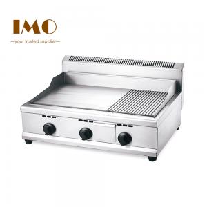 China Commercial Stainless Steel Gas Half Griddle Machine Kitchen Equipment on sale