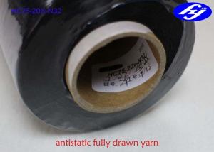  Clean Clothes Non Static Fabric 95D Good Electrical Conductivity Antistatic Yarn Manufactures
