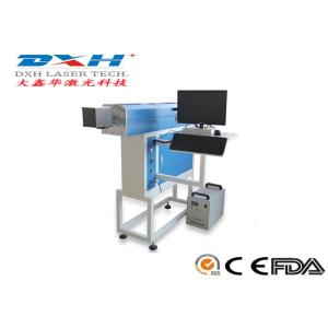 Flying Co2 Laser Carving Machine / Laser Embossing Machine Without Debugging Manufactures